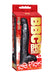 Sticky Image