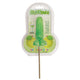 Sticky Image