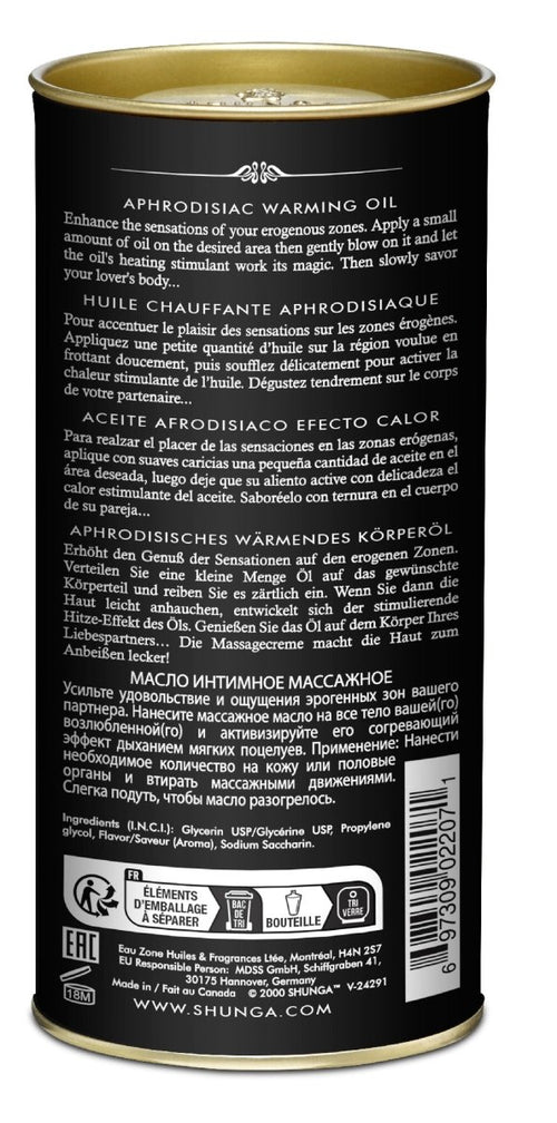 Aphrodisiac Warming Oil - Vanilla Fetish - TruLuv Novelties