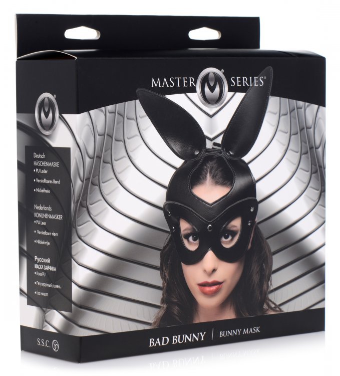 Bad Bunny Bunny Mask - TruLuv Novelties