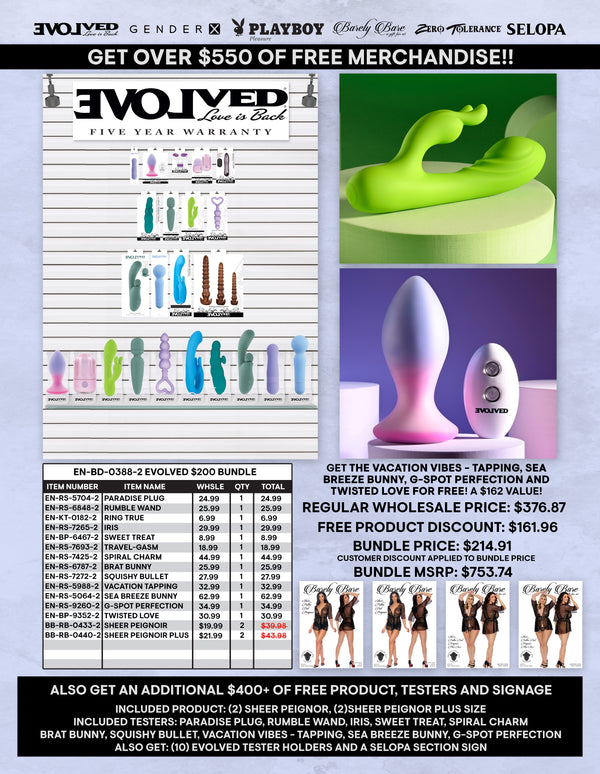 Evolved $200 2026 Bundle