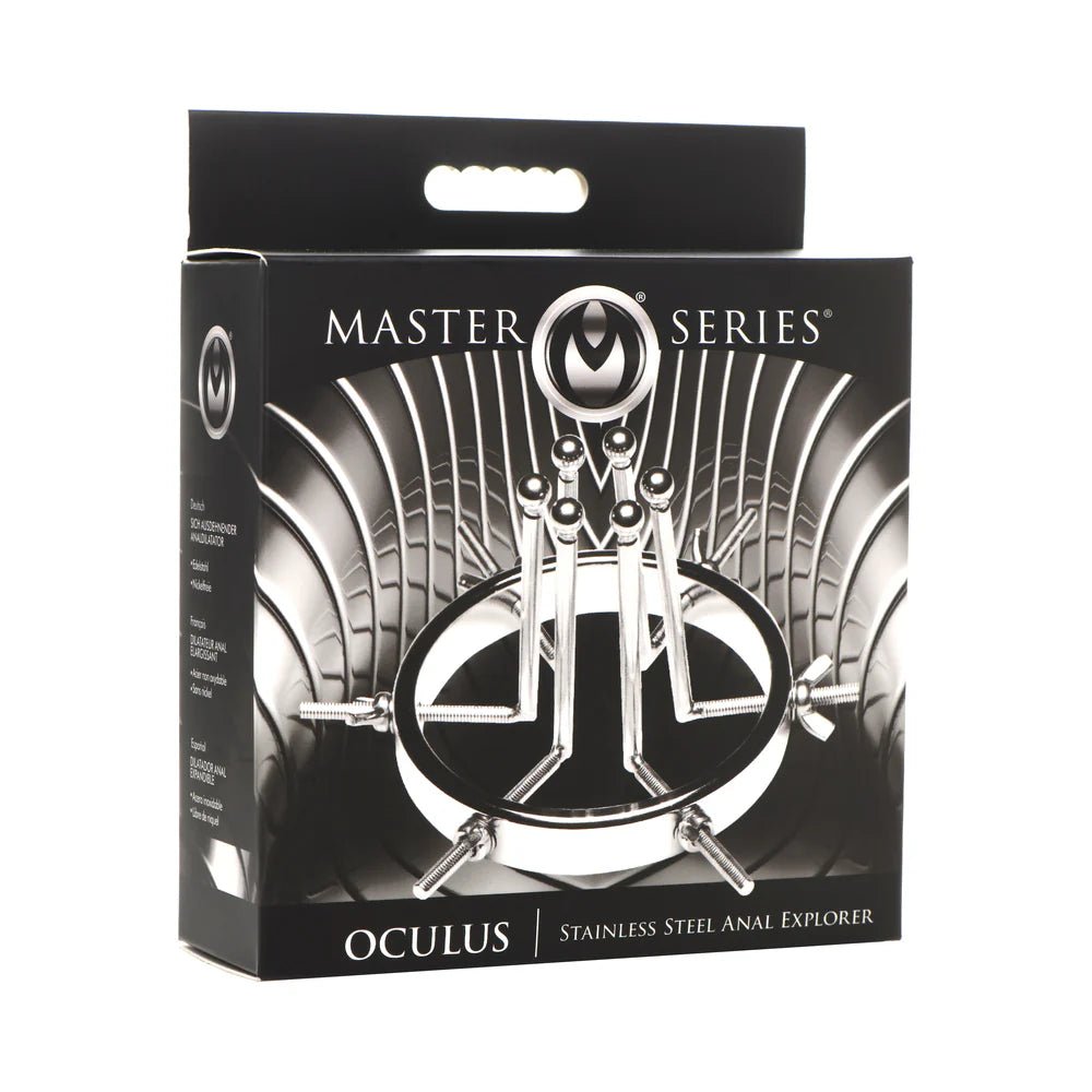 Master Series Oculus Stainless Steel Anal Explorer - TruLuv Novelties